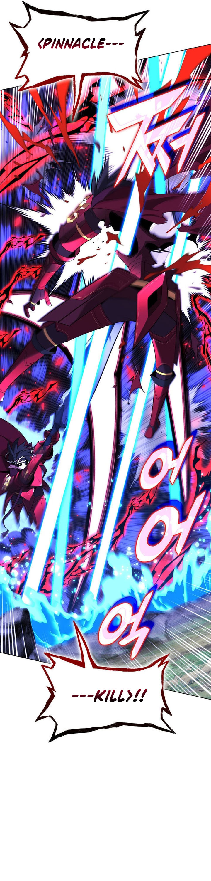 Overgeared Chapter 202