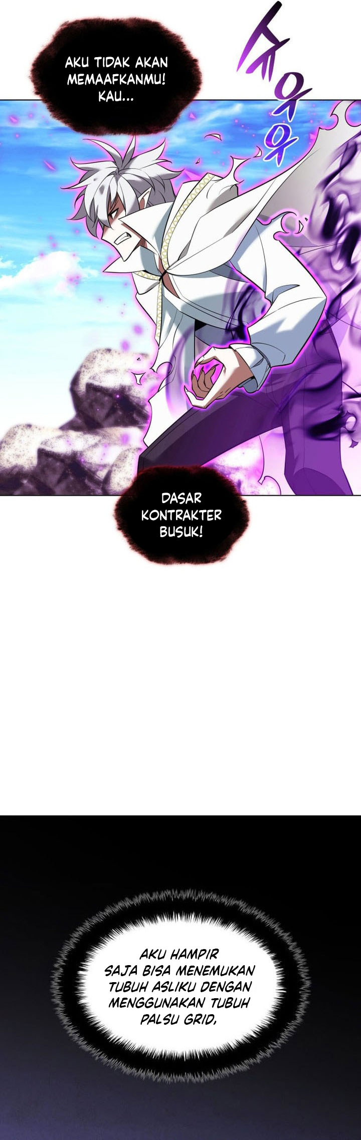 Overgeared Chapter 203