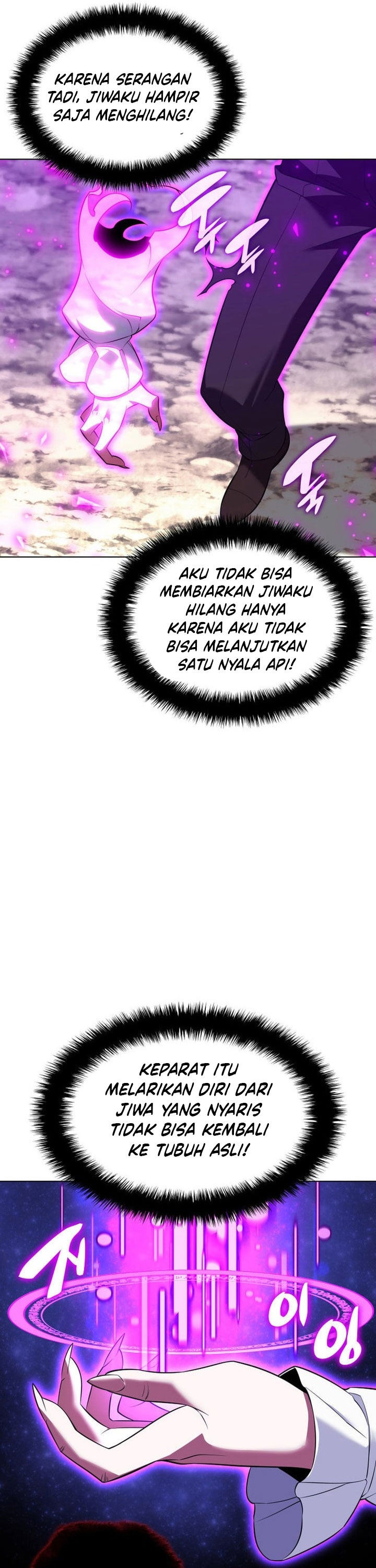 Overgeared Chapter 203