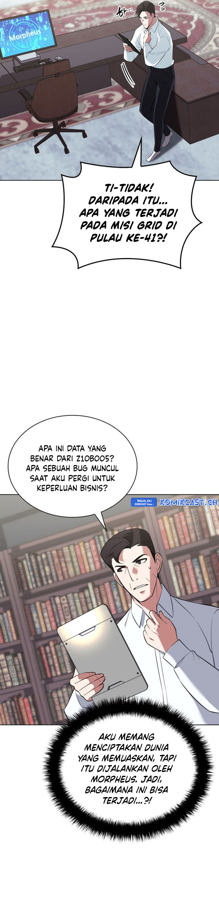 Overgeared Chapter 203