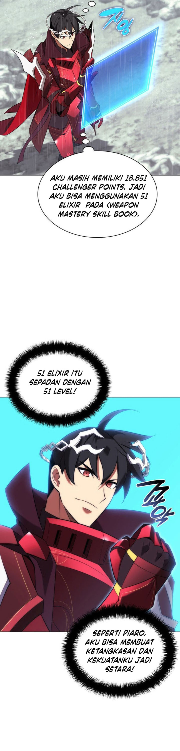 Overgeared Chapter 203