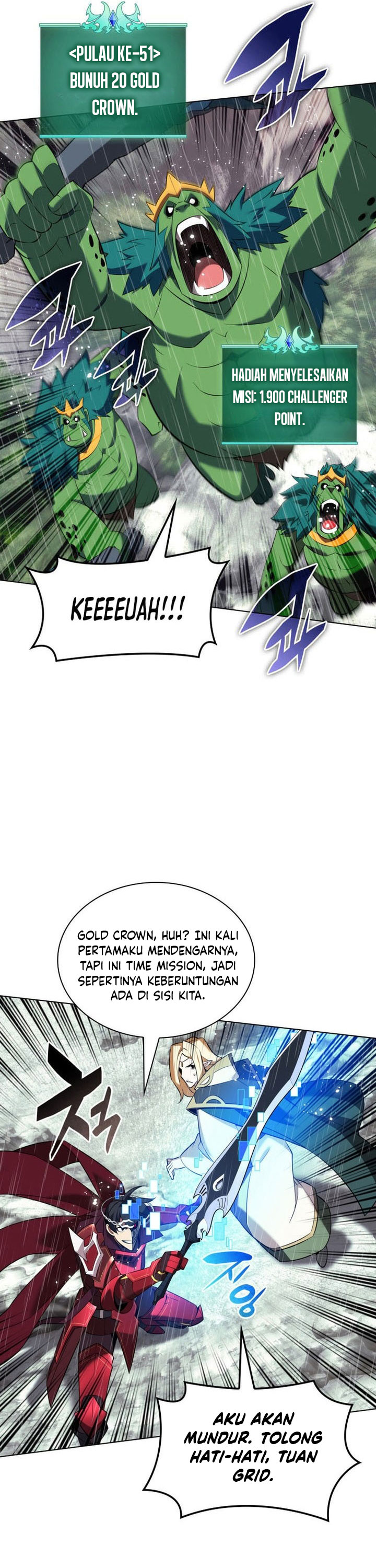Overgeared Chapter 203