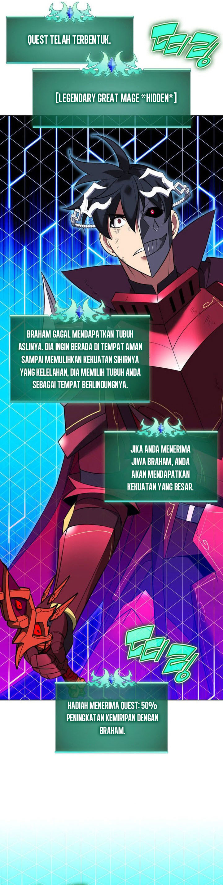 Overgeared Chapter 203