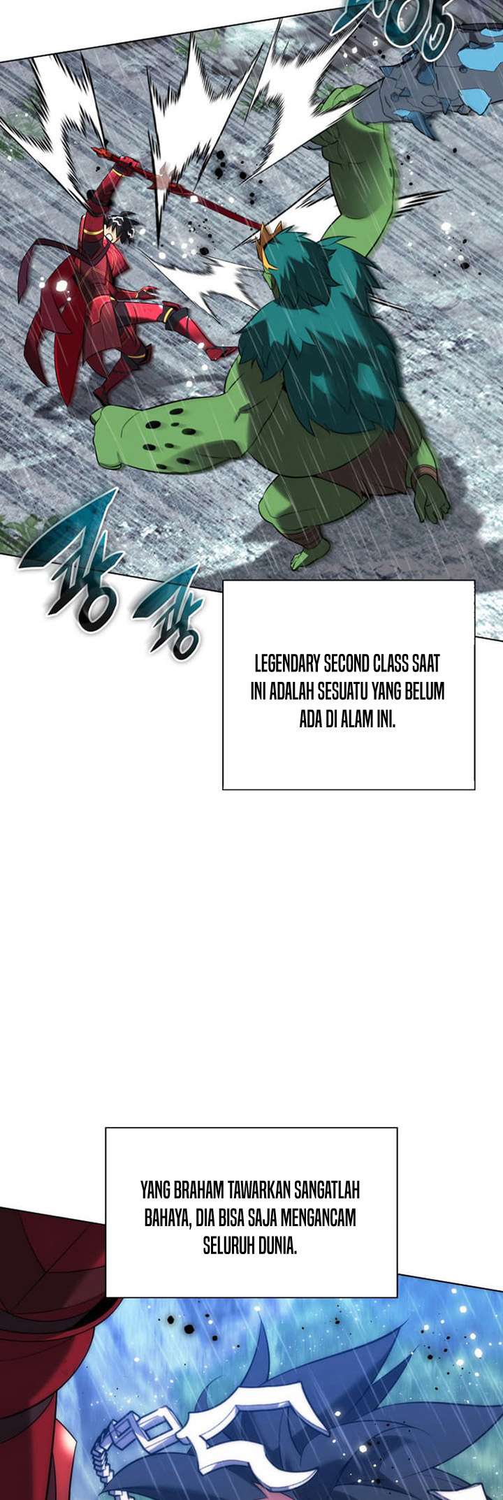 Overgeared Chapter 204