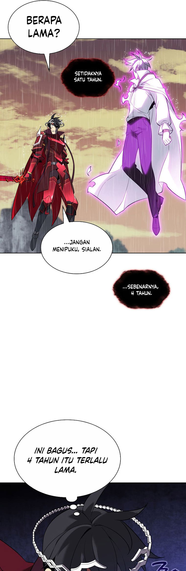 Overgeared Chapter 204