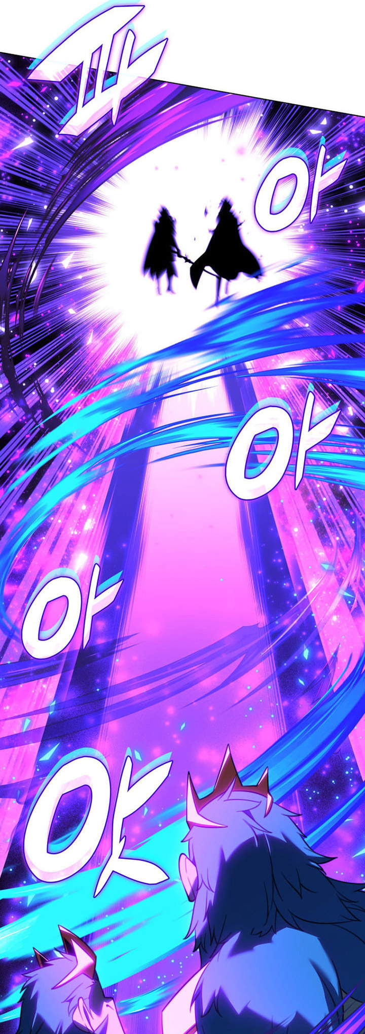 Overgeared Chapter 204