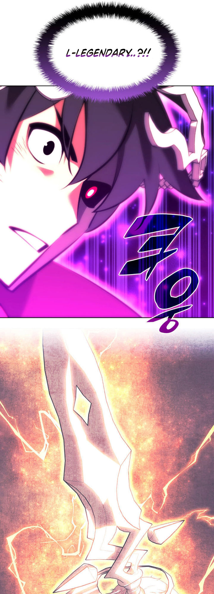 Overgeared Chapter 204