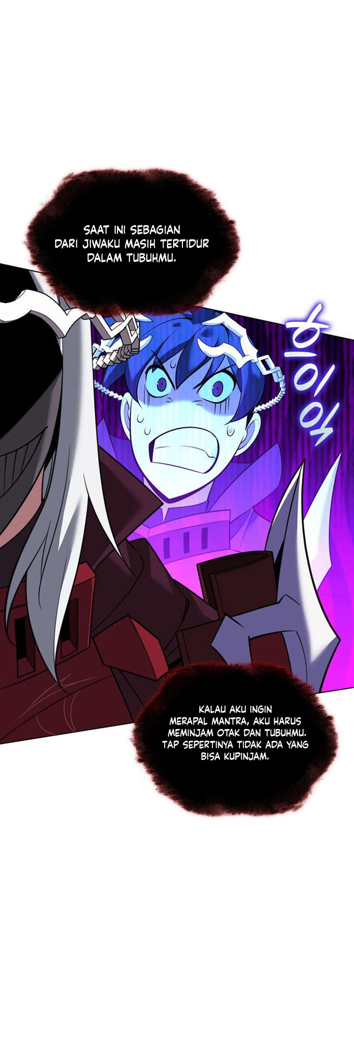 Overgeared Chapter 204