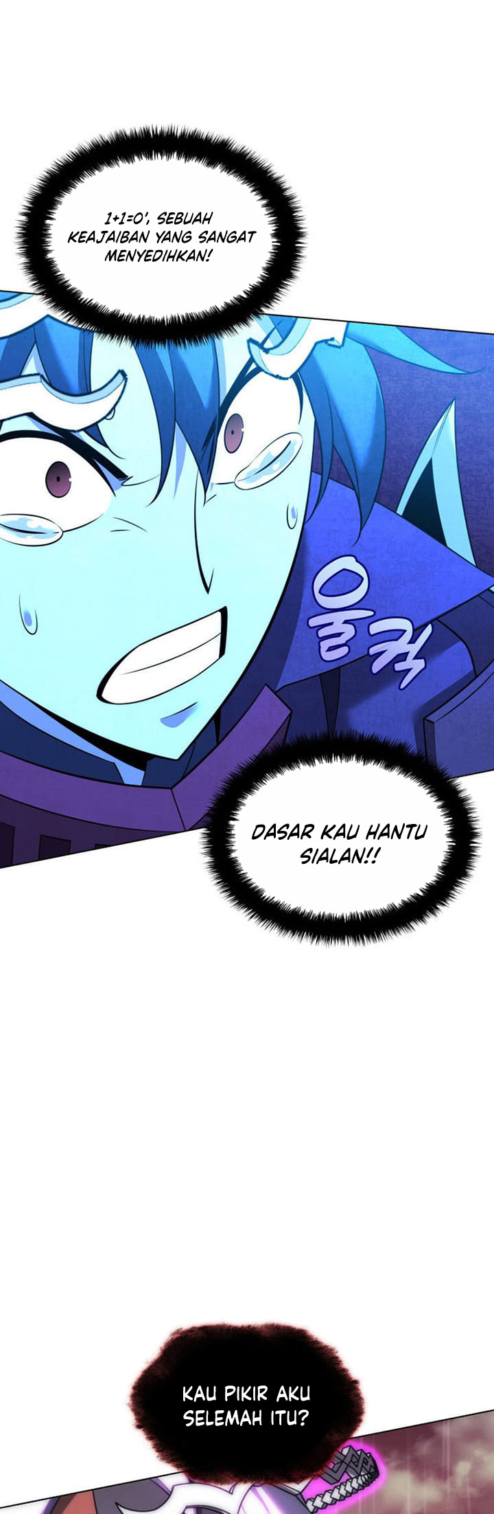 Overgeared Chapter 204