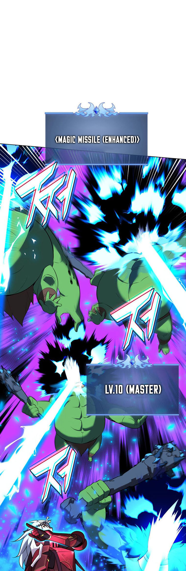 Overgeared Chapter 204