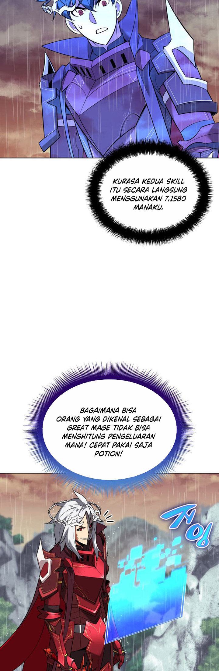 Overgeared Chapter 204