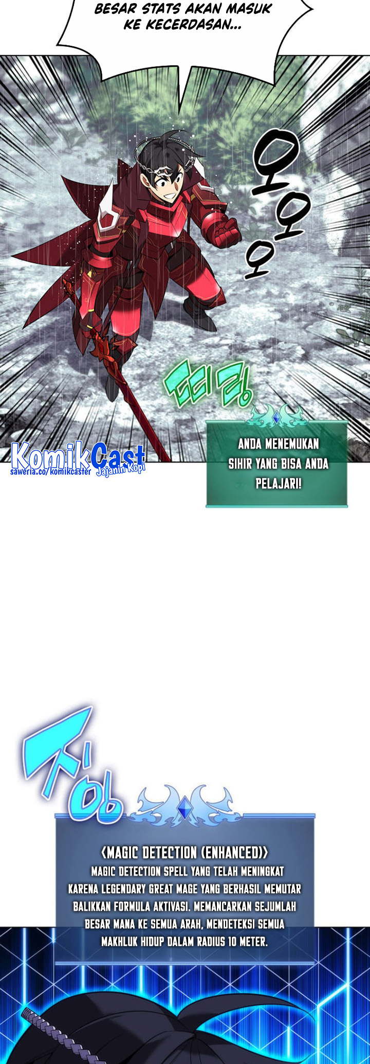 Overgeared Chapter 204