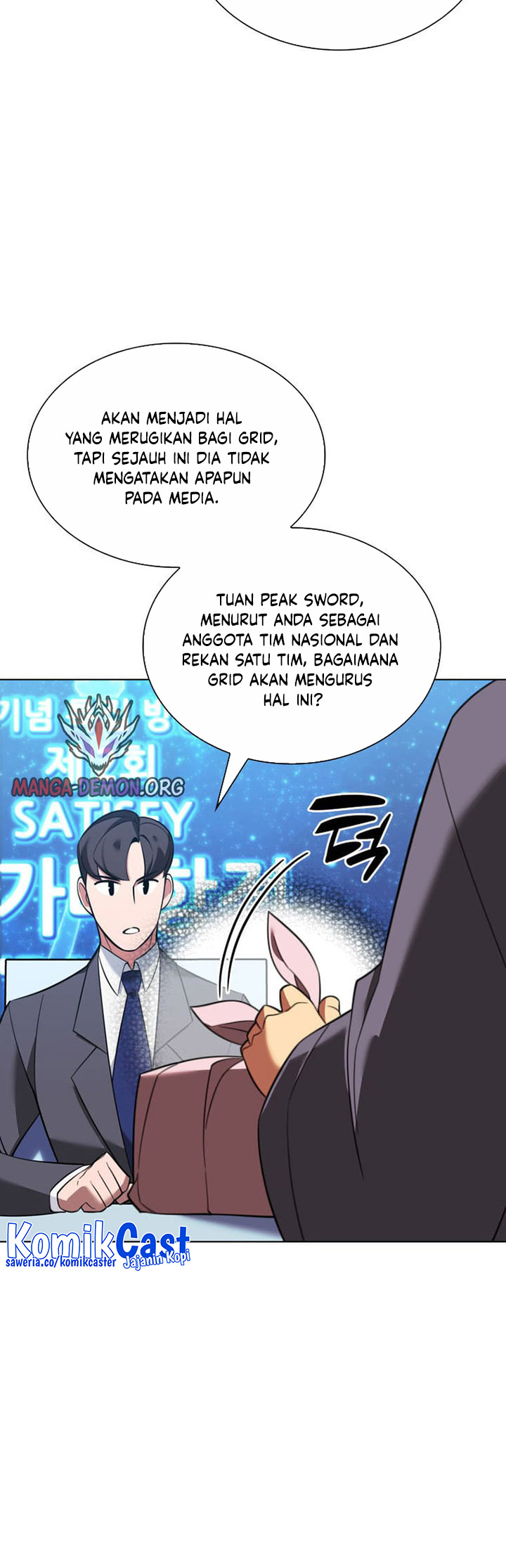 Overgeared Chapter 204