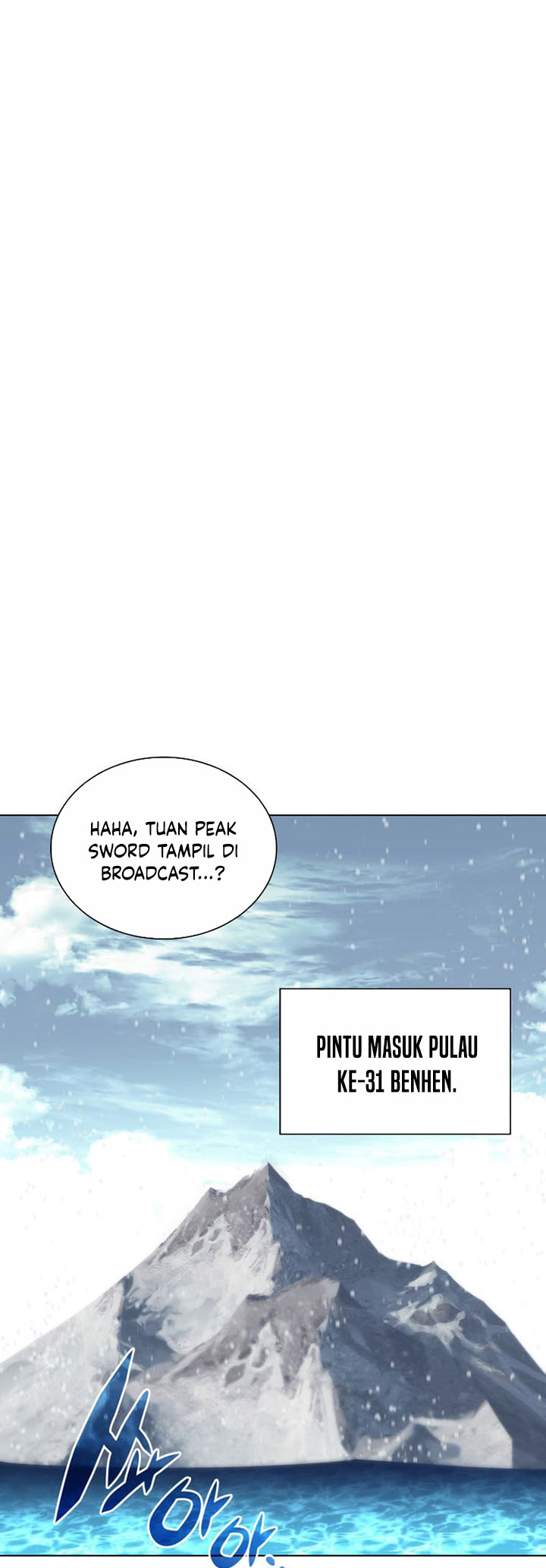 Overgeared Chapter 204
