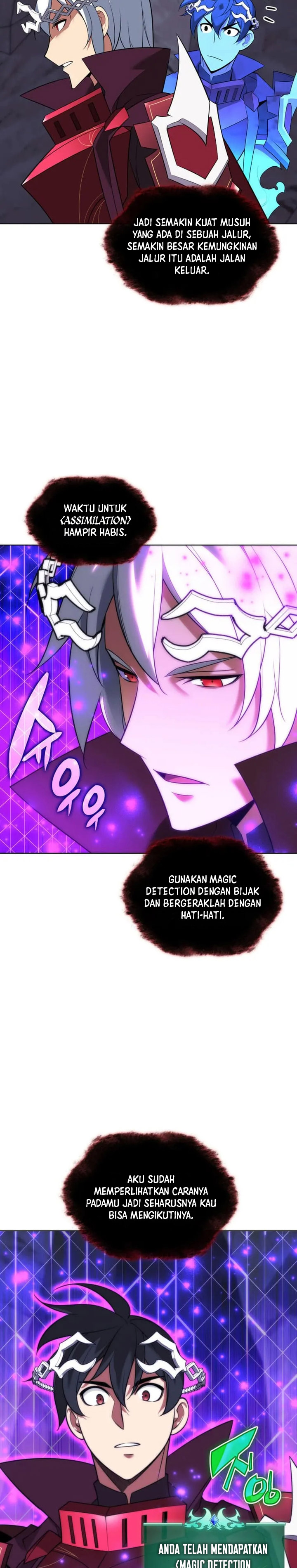 Overgeared Chapter 205