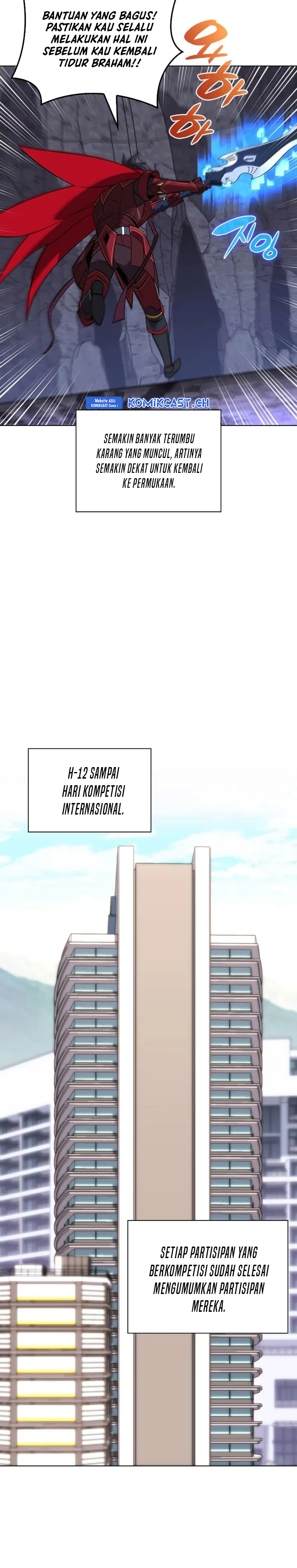 Overgeared Chapter 205