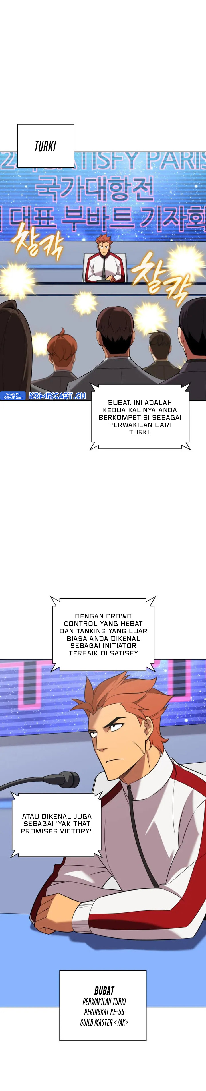 Overgeared Chapter 205