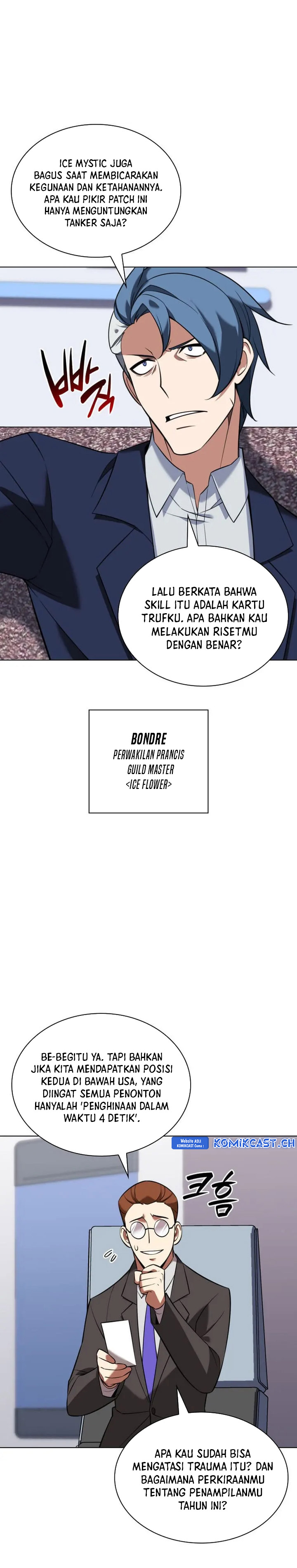 Overgeared Chapter 205