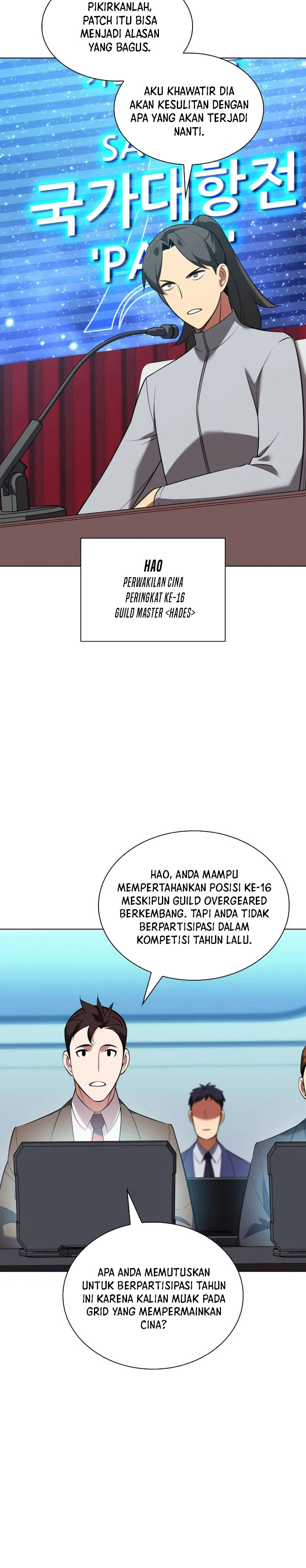Overgeared Chapter 205