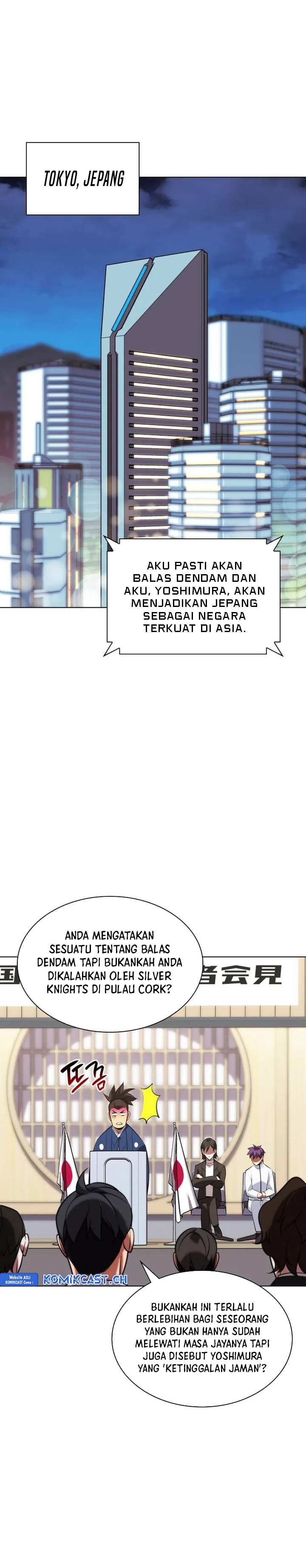 Overgeared Chapter 205