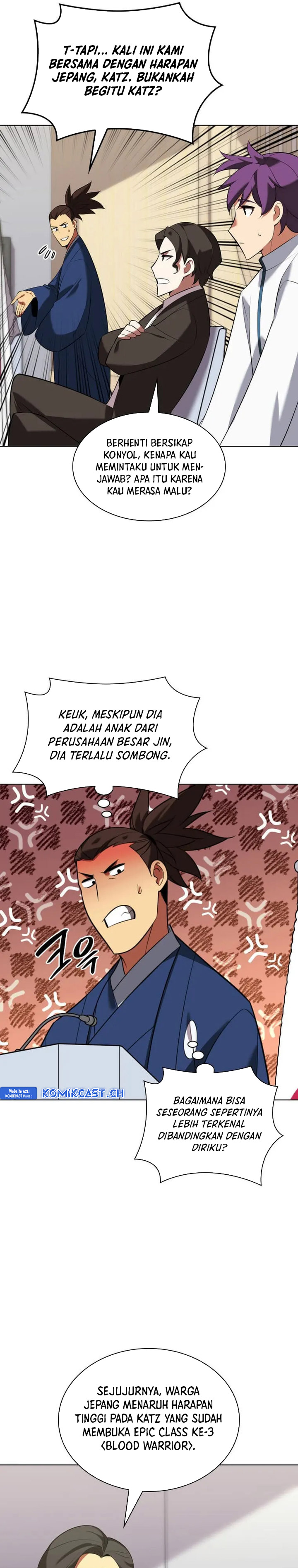 Overgeared Chapter 205