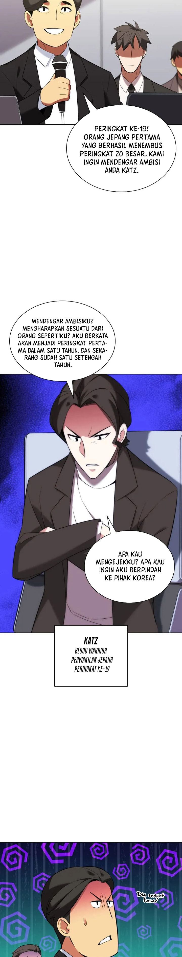 Overgeared Chapter 205