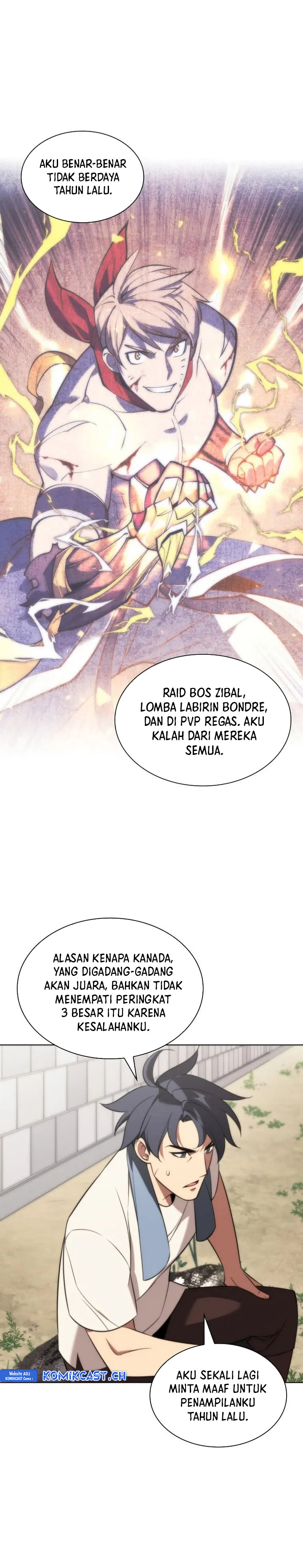 Overgeared Chapter 205
