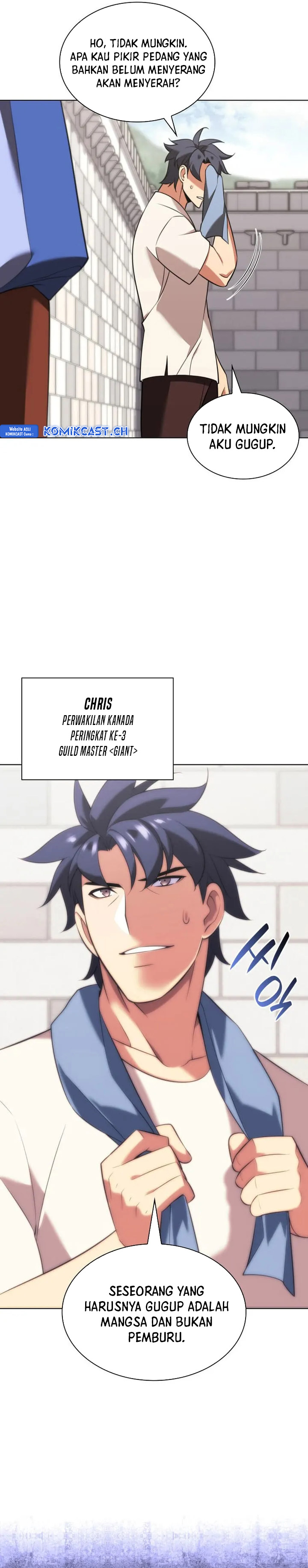Overgeared Chapter 205
