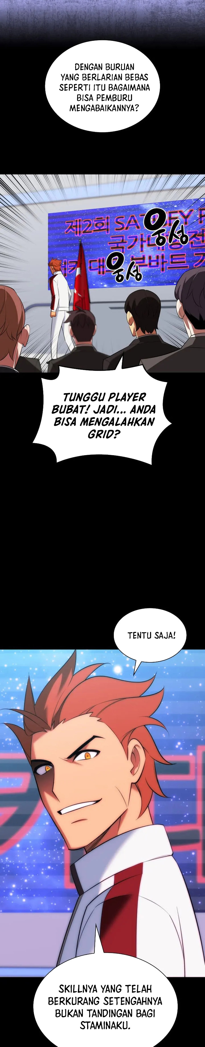 Overgeared Chapter 205