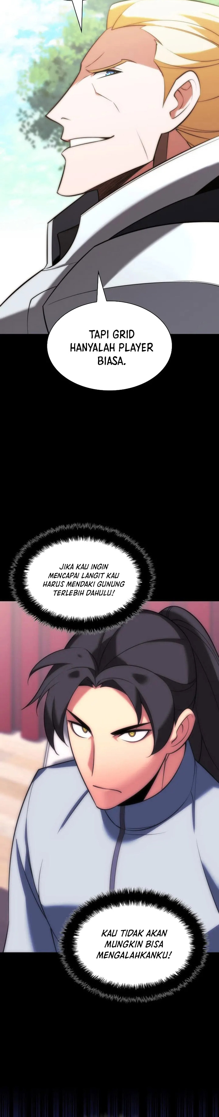 Overgeared Chapter 205