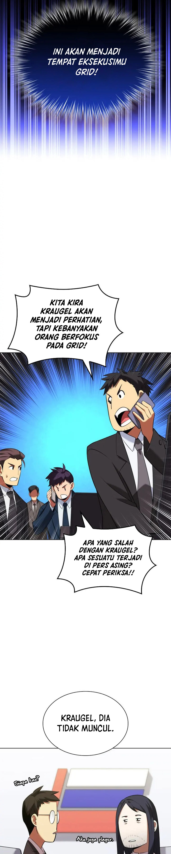 Overgeared Chapter 205