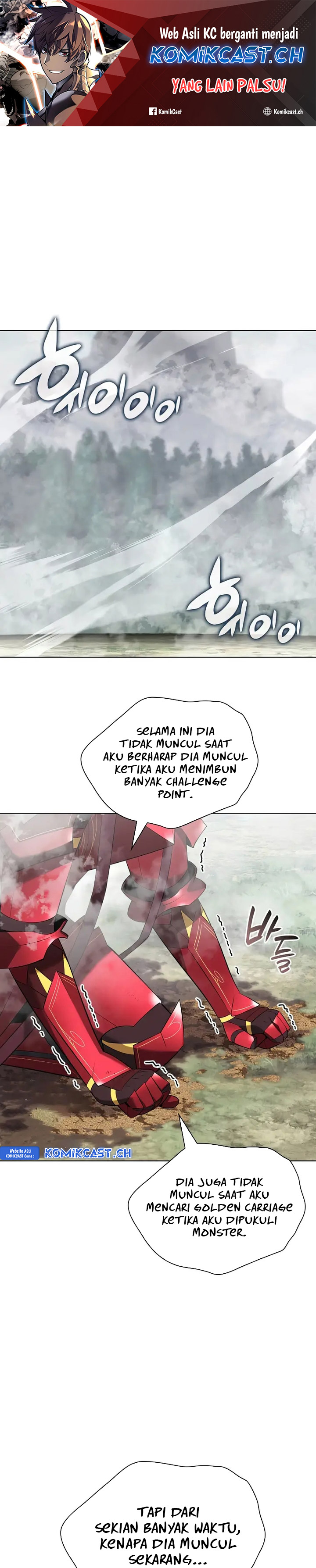 Overgeared Chapter 206