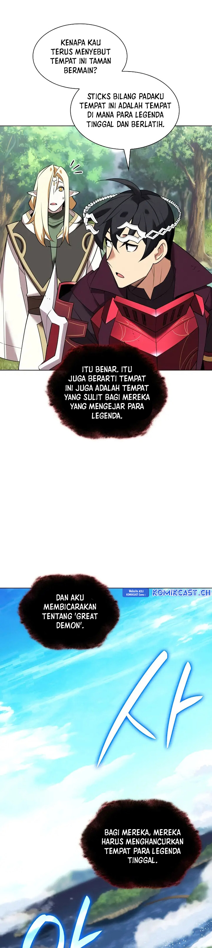 Overgeared Chapter 206