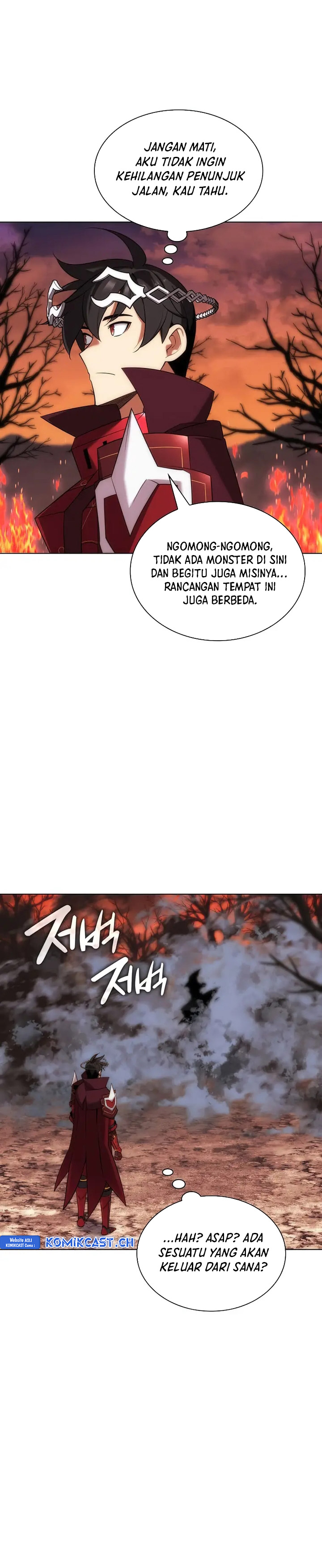 Overgeared Chapter 206