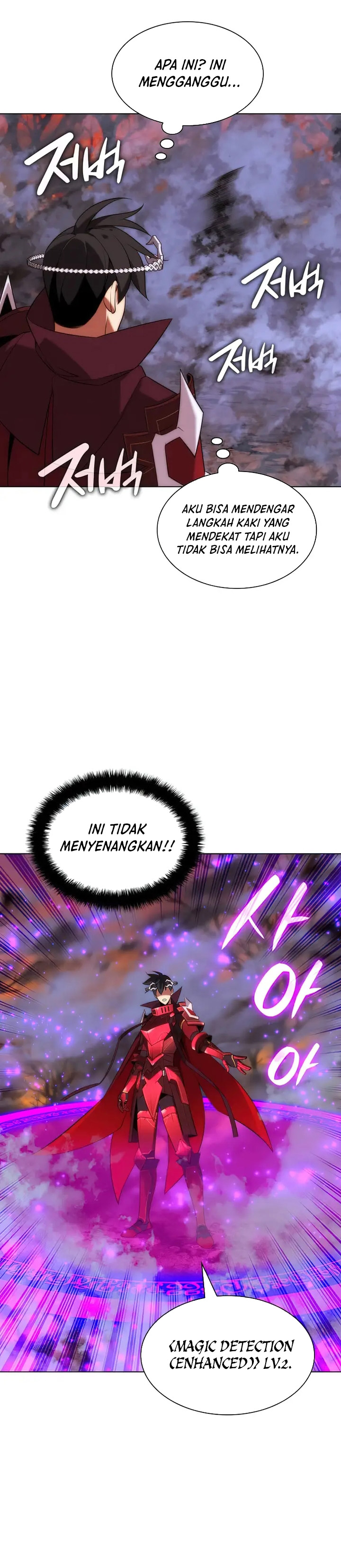 Overgeared Chapter 206
