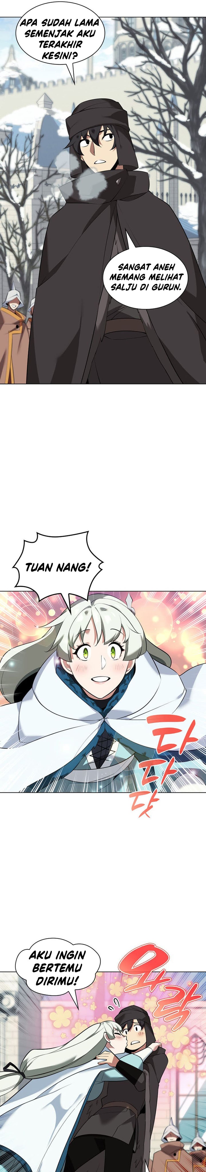 Overgeared Chapter 207