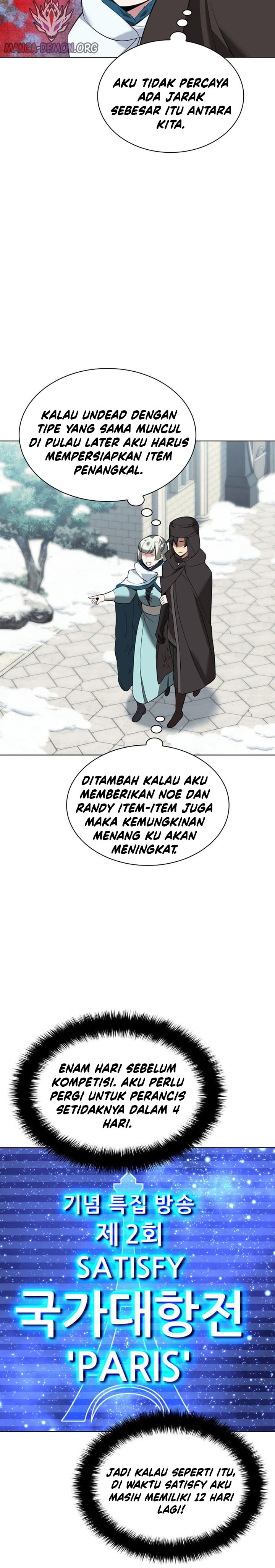 Overgeared Chapter 207
