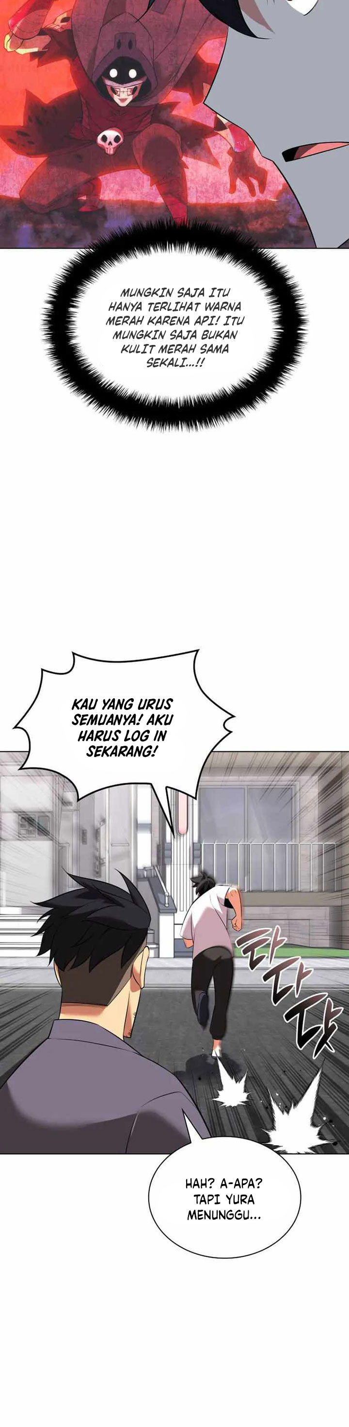 Overgeared Chapter 208