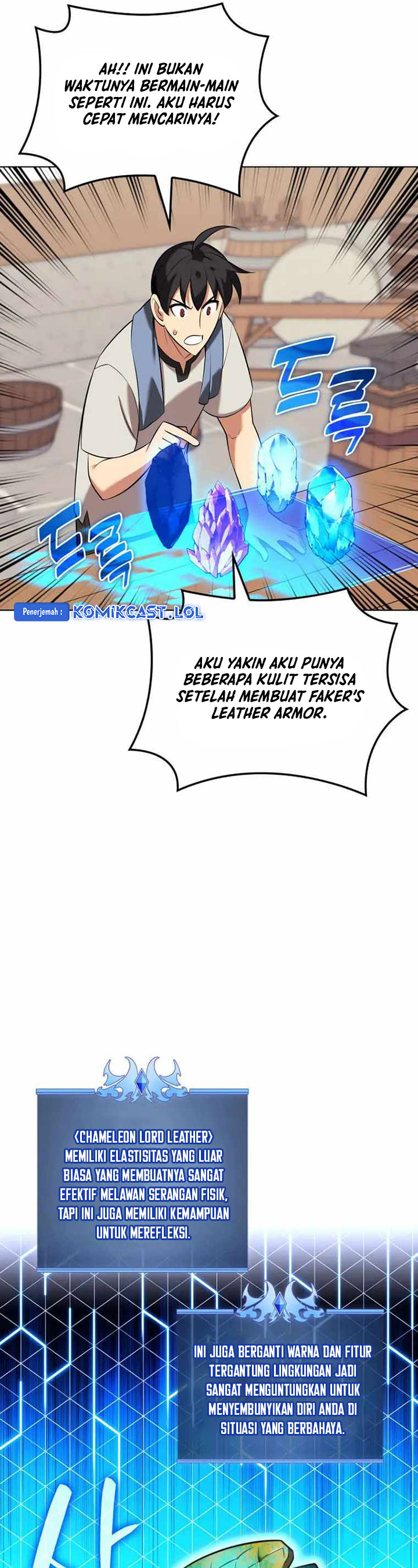 Overgeared Chapter 208