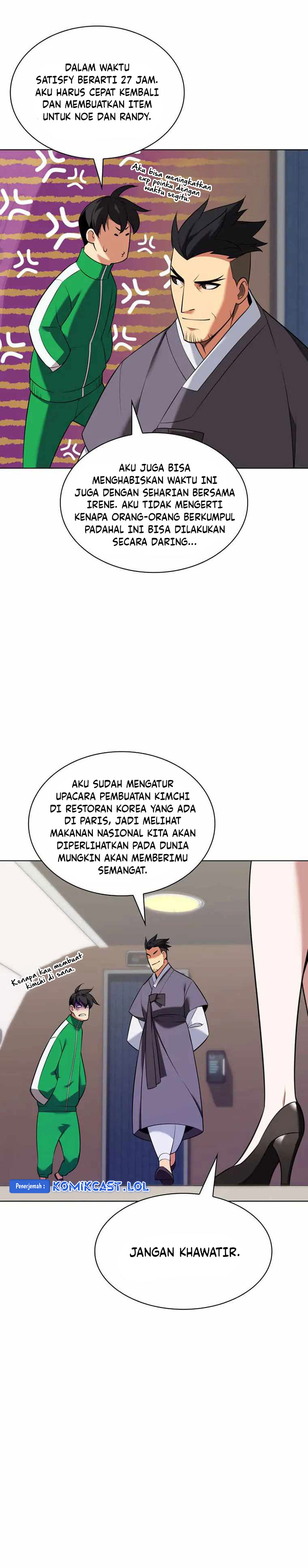 Overgeared Chapter 208