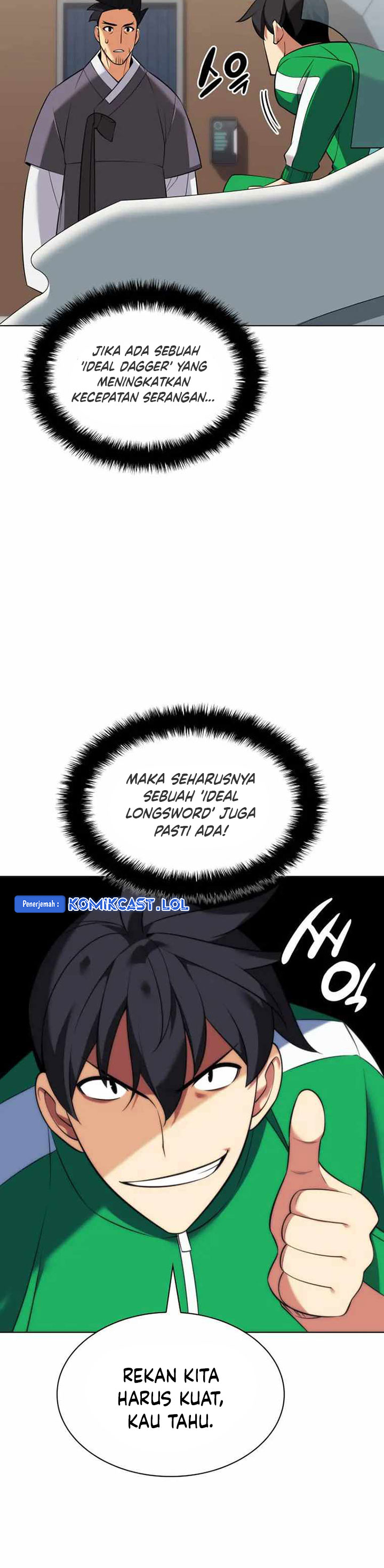 Overgeared Chapter 208