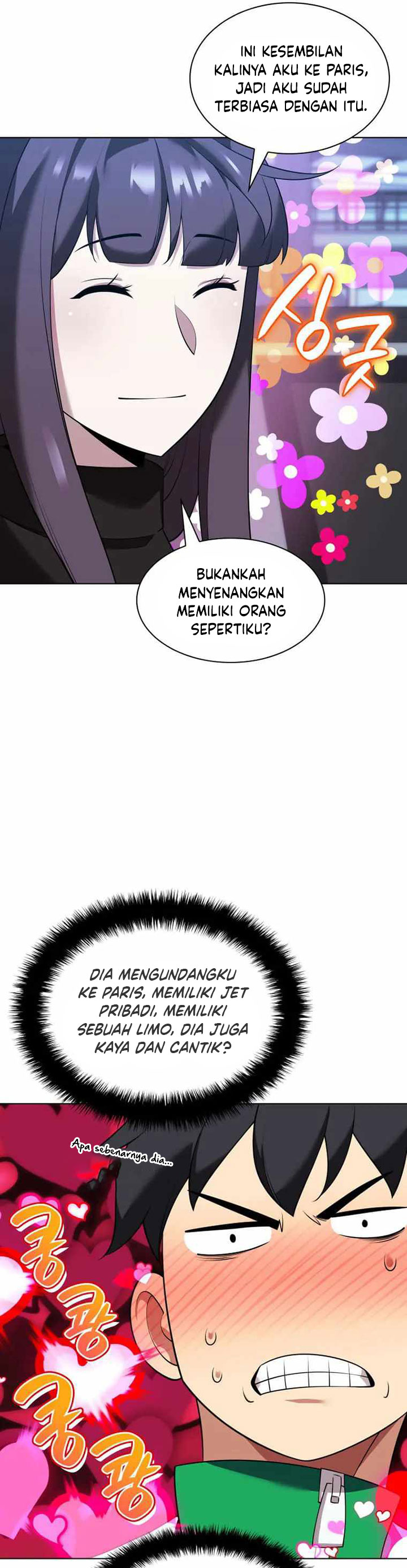 Overgeared Chapter 208