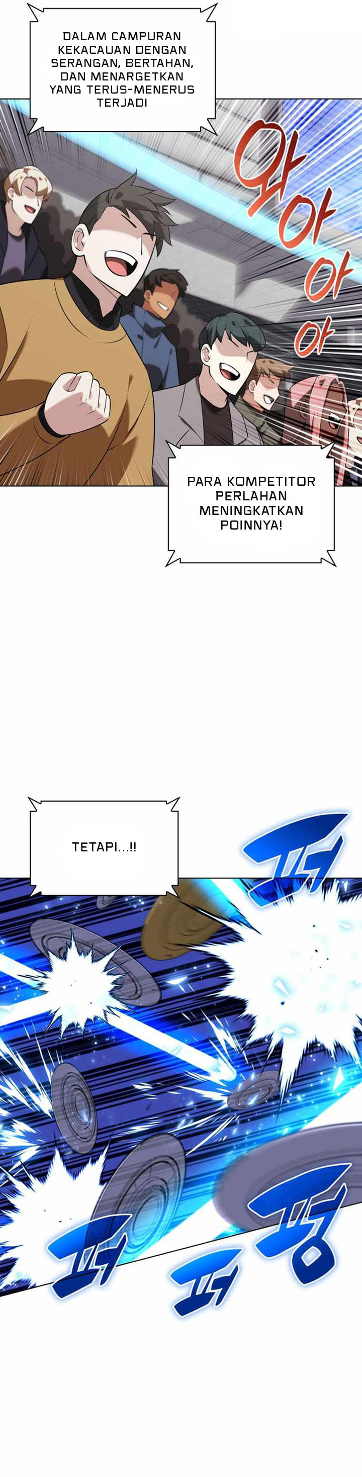 Overgeared Chapter 209