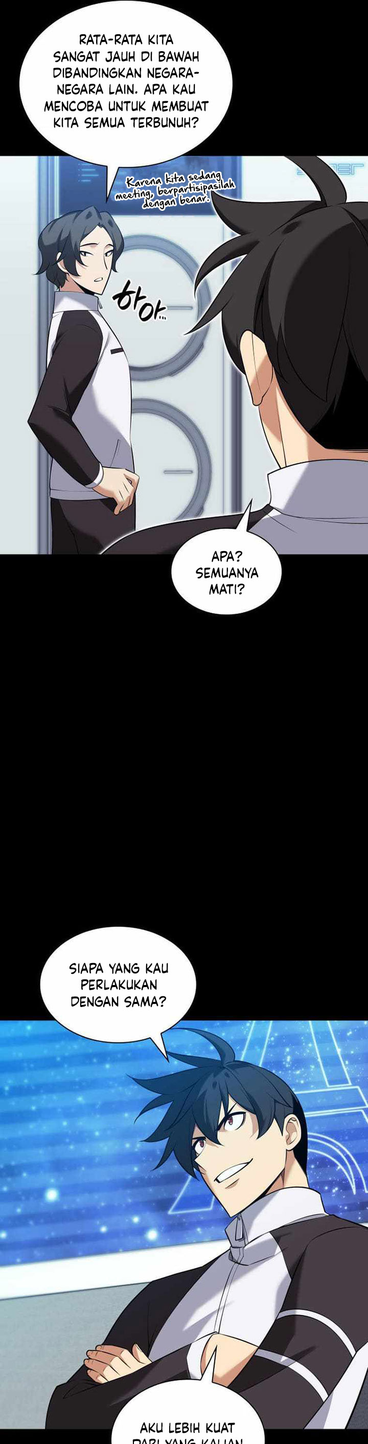 Overgeared Chapter 209