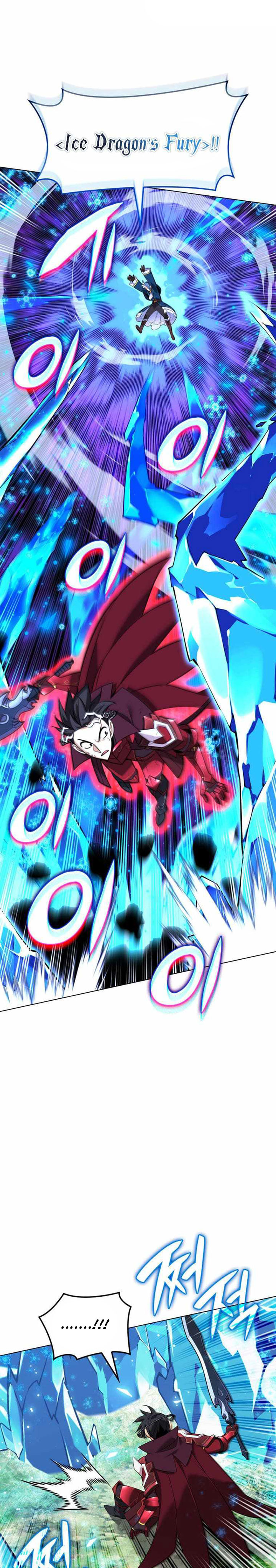 Overgeared Chapter 209