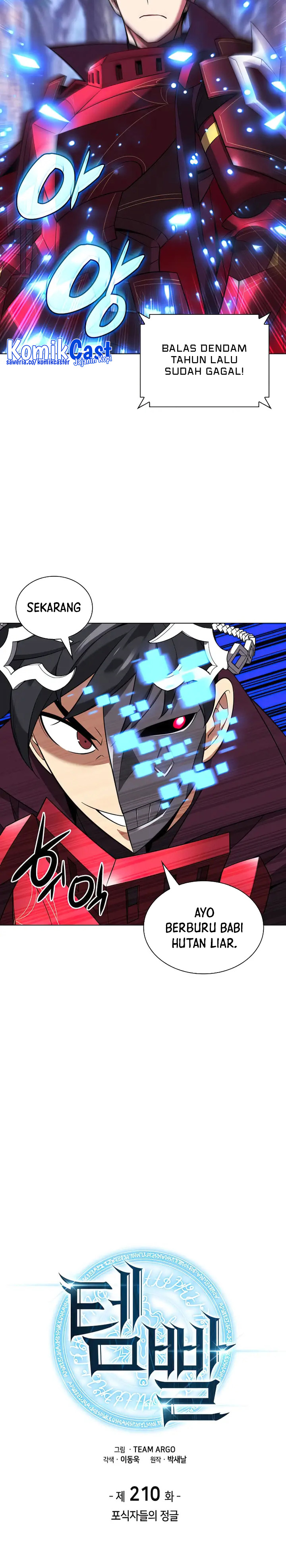 Overgeared Chapter 210