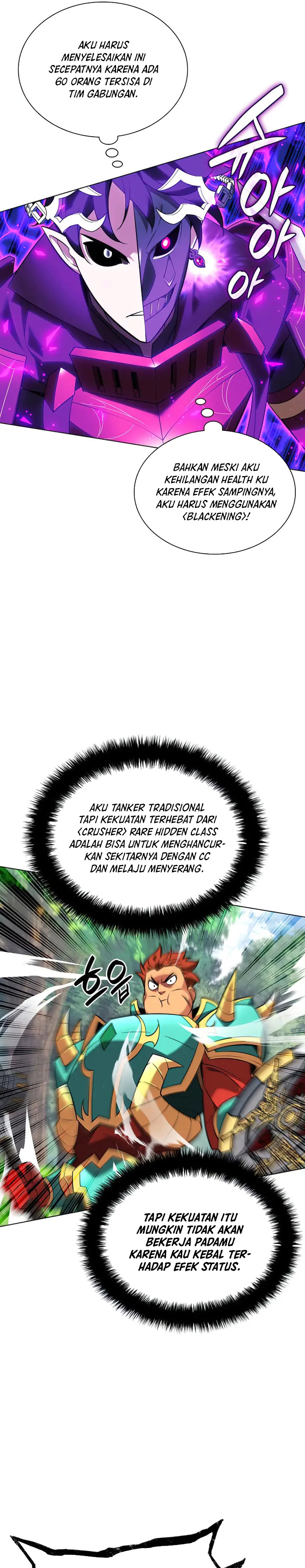 Overgeared Chapter 210