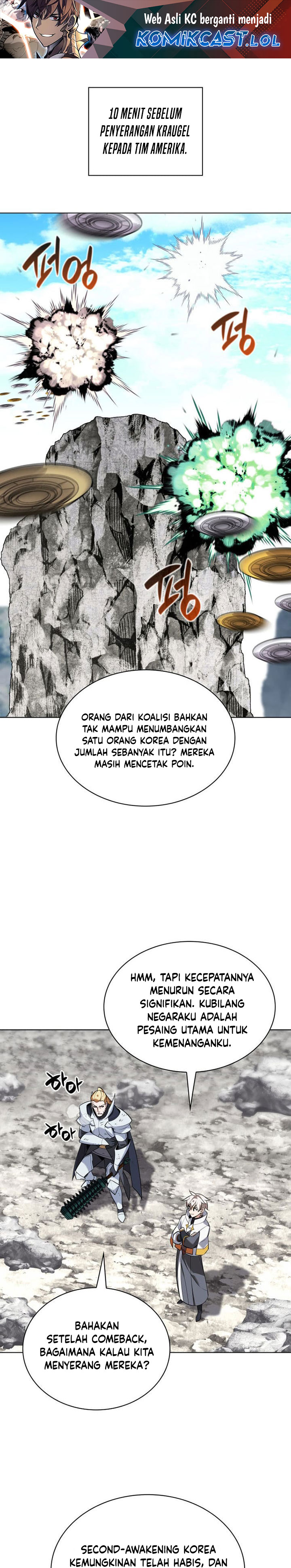 Overgeared Chapter 212
