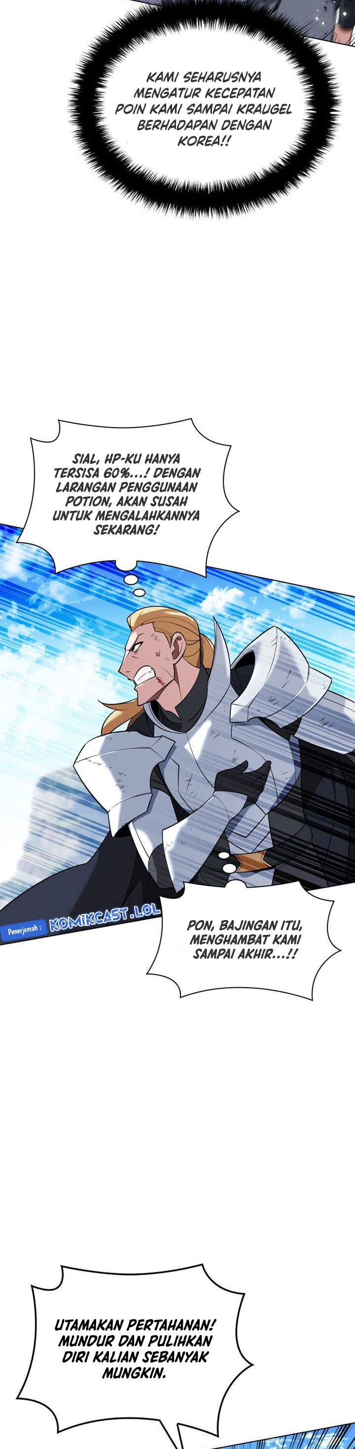 Overgeared Chapter 212