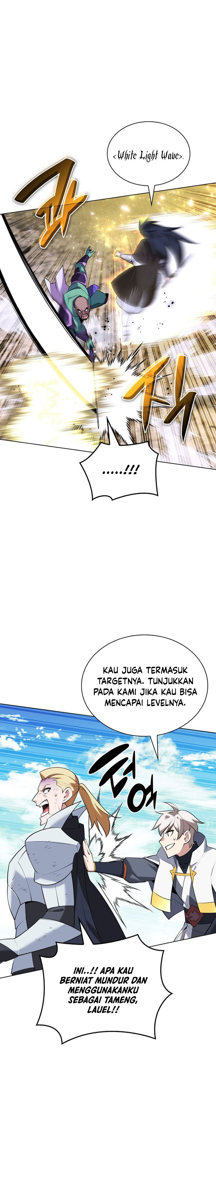 Overgeared Chapter 212